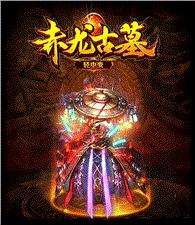 卖饼